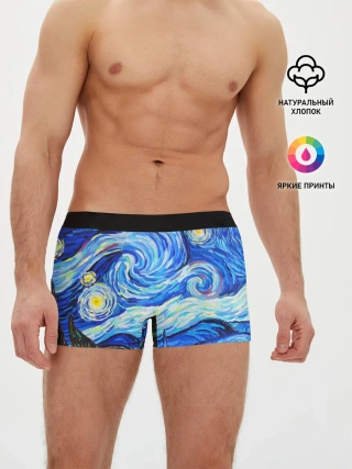 Мужские трусы боксеры / ВАНГОГ