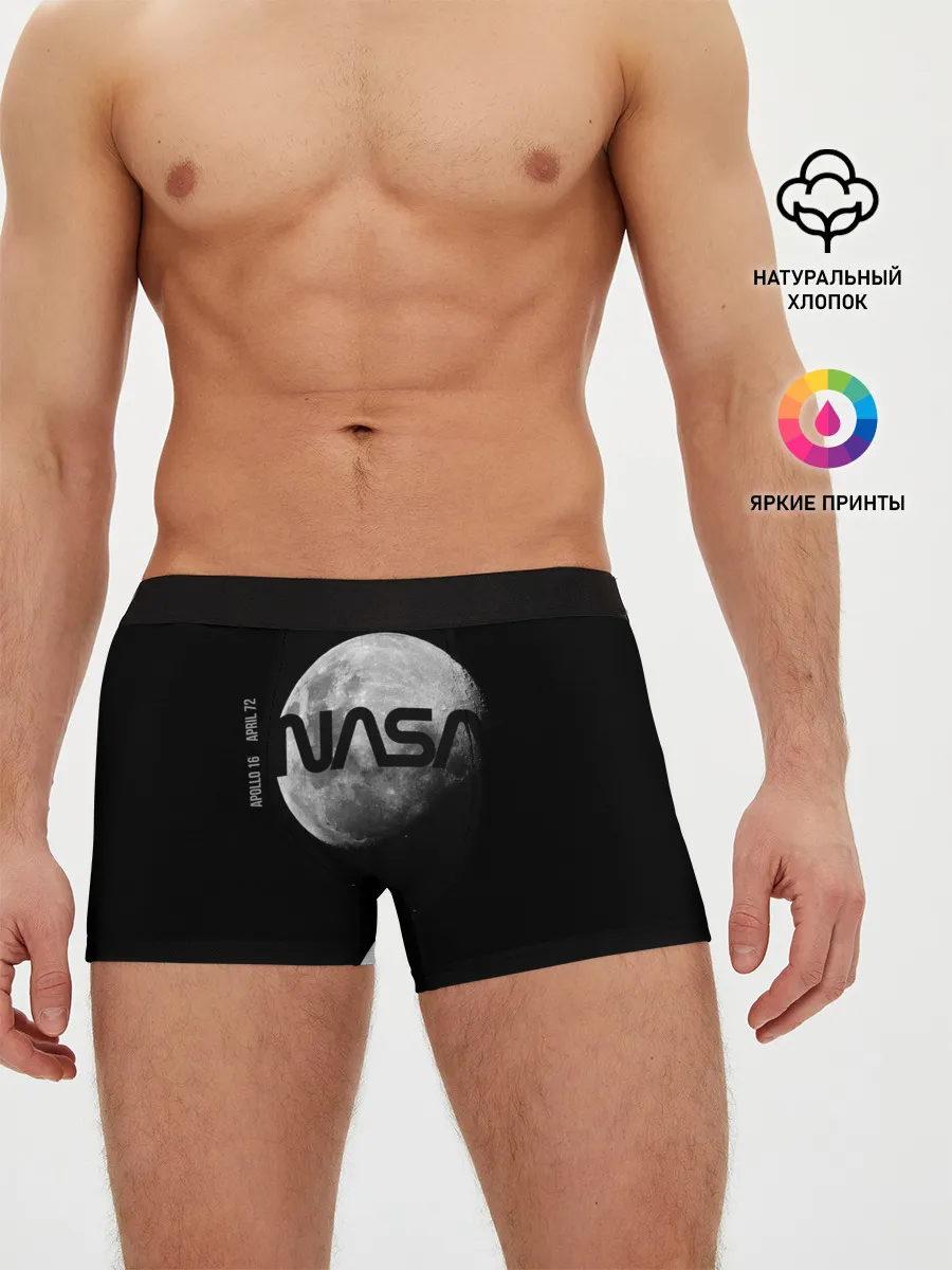 Мужские трусы боксеры / Nasa Apollo 16