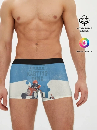 Мужские трусы боксеры / Karting time