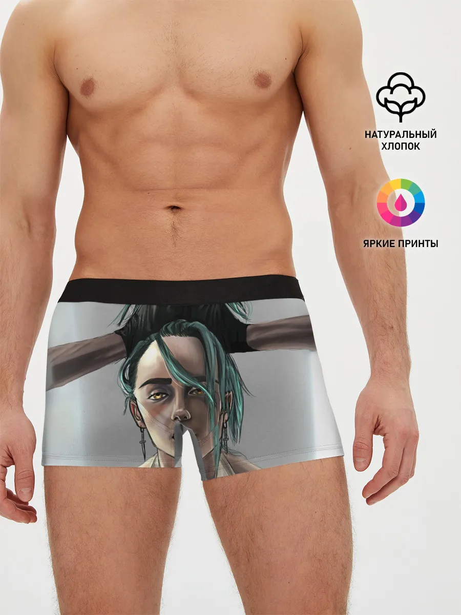 Мужские трусы боксеры / Билли Айлиш