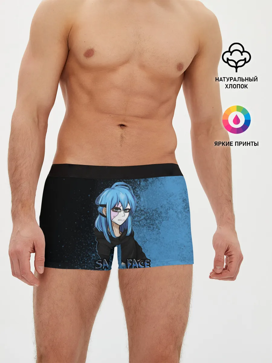 Мужские трусы боксеры / Sally face