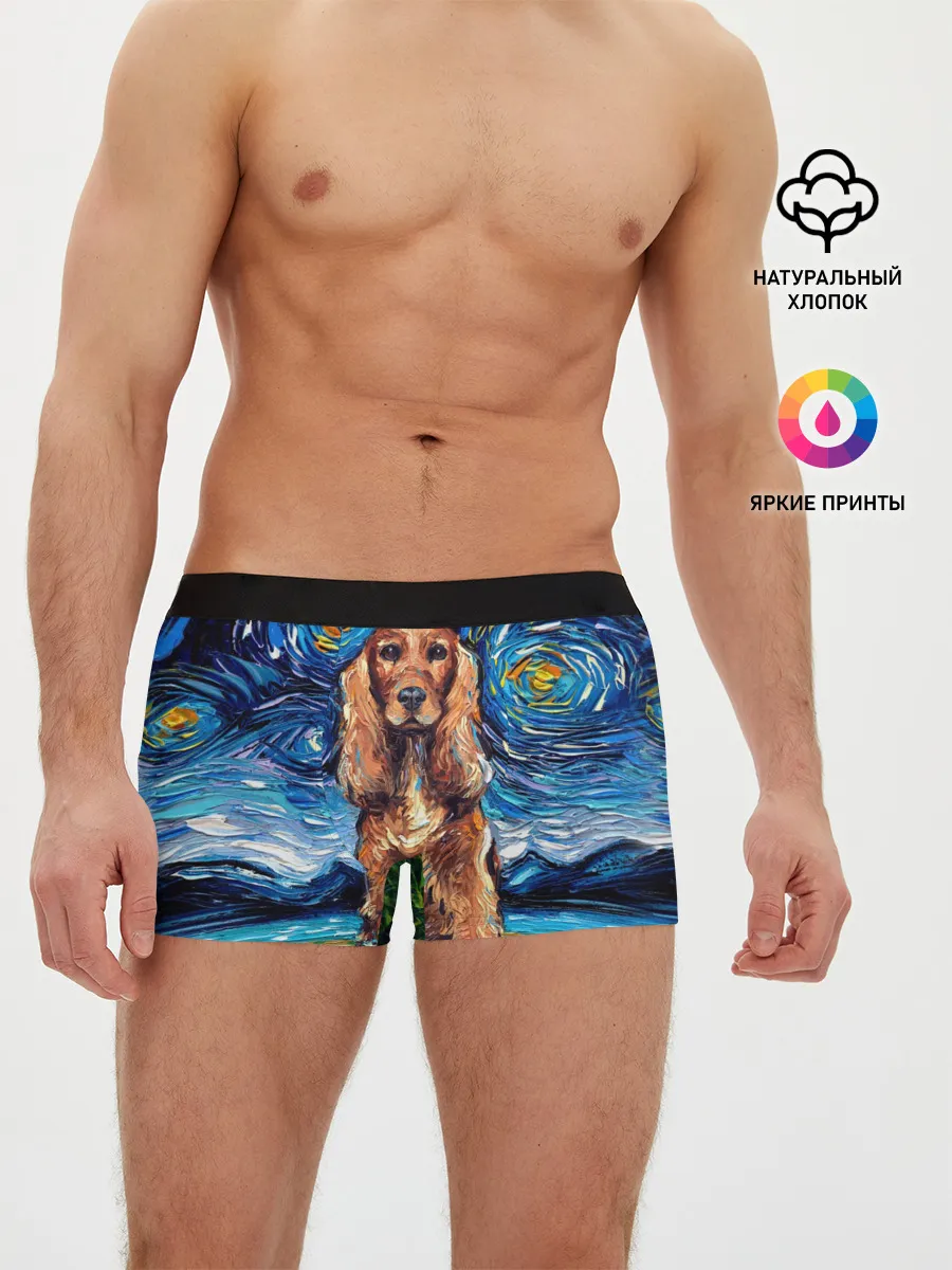 Мужские трусы боксеры / Кокер-спаниель