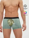 Мужские трусы боксеры / Ван Гог