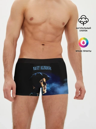 Мужские трусы боксеры / Острые козырьки