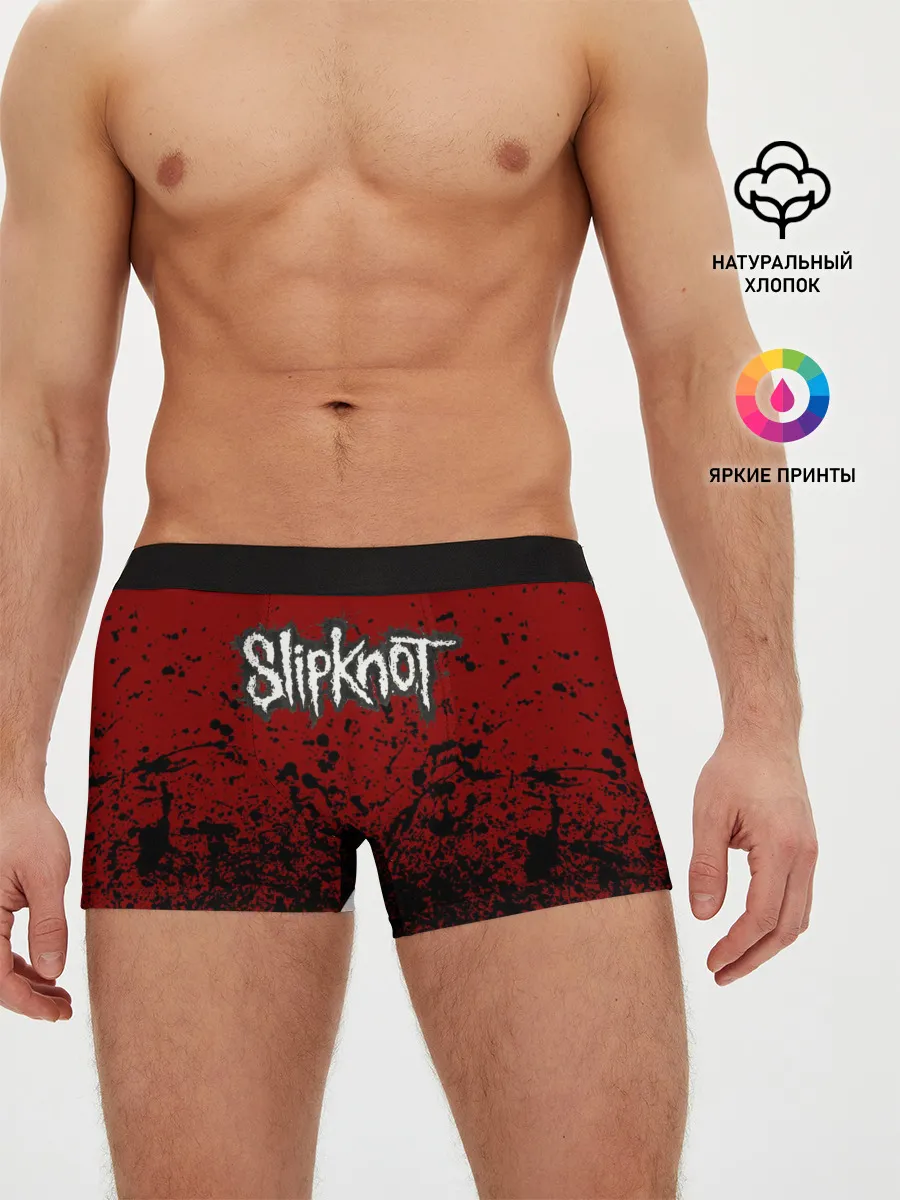 Мужские трусы боксеры / slipknot
