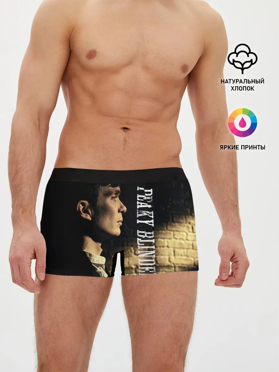 Мужские трусы боксеры / Острые козырьки