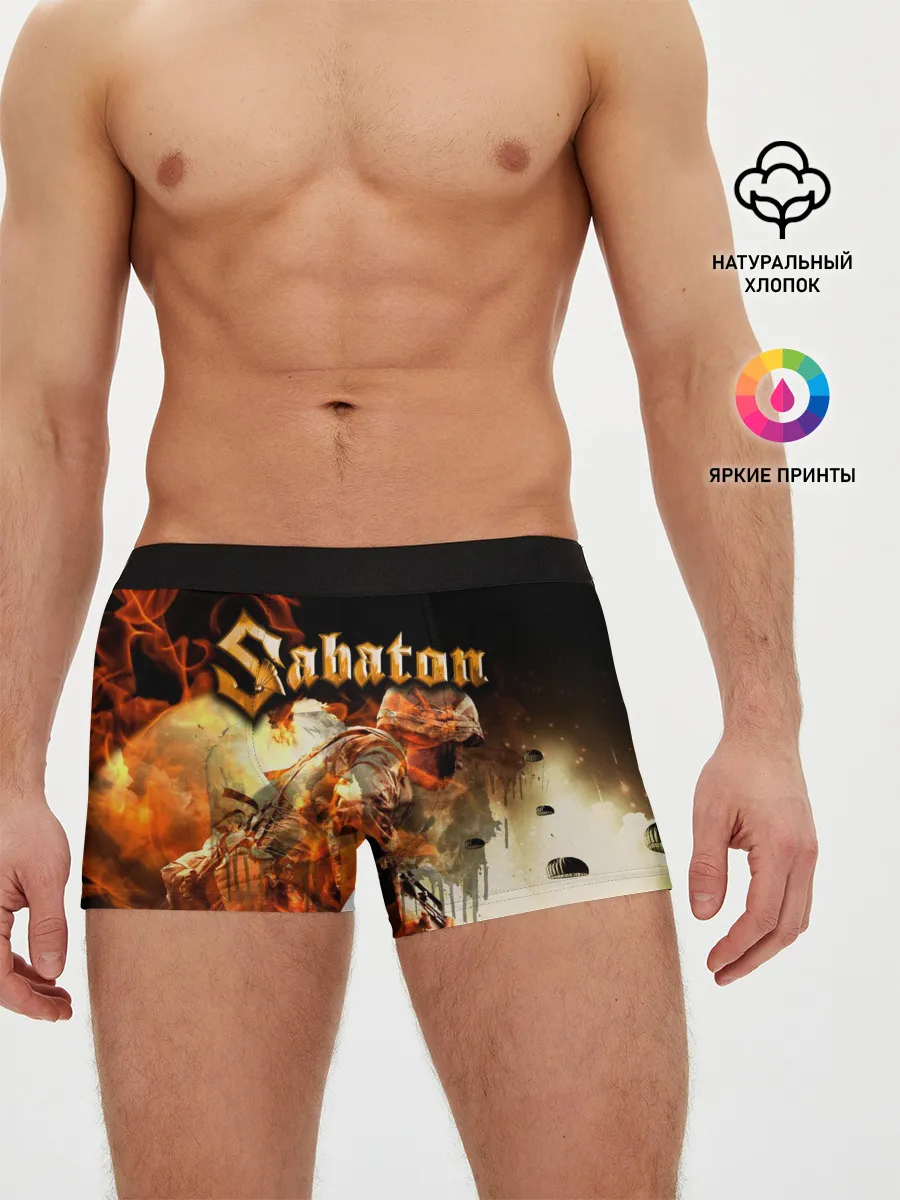 Мужские трусы боксеры / Sabaton