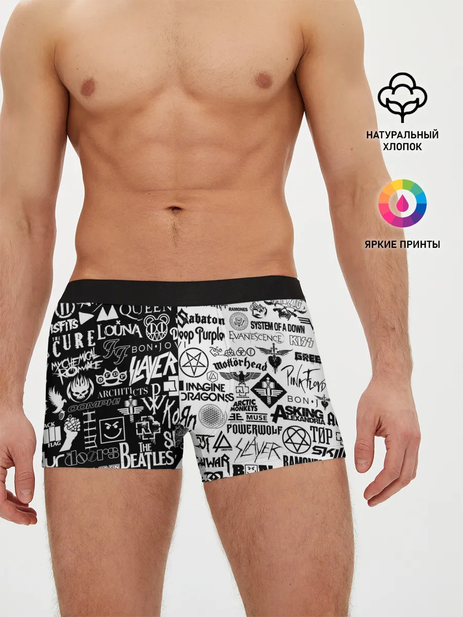 Мужские трусы боксеры / ЛОГОТИПЫ РОК ГРУПП
