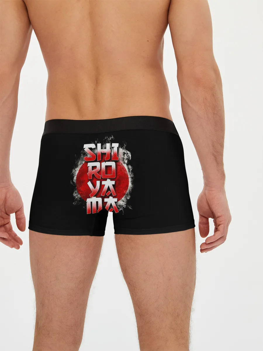 Мужские трусы боксеры / Sabaton