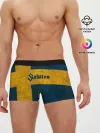 Мужские трусы боксеры / Sabaton
