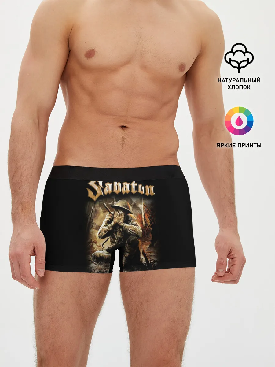 Мужские трусы боксеры / Sabaton