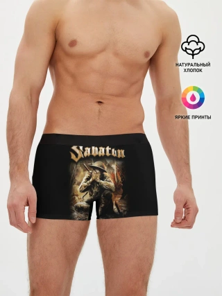 Мужские трусы боксеры / Sabaton