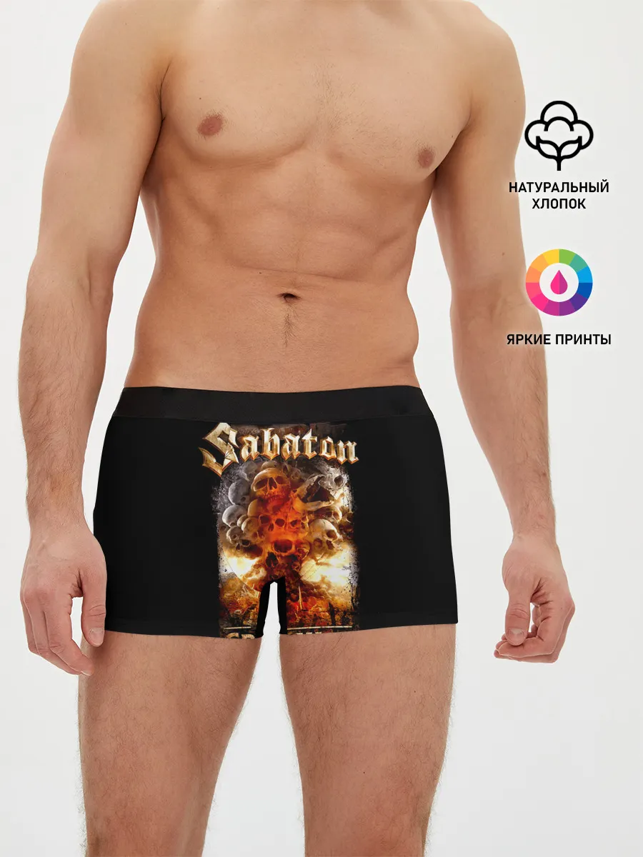 Мужские трусы боксеры / Sabaton