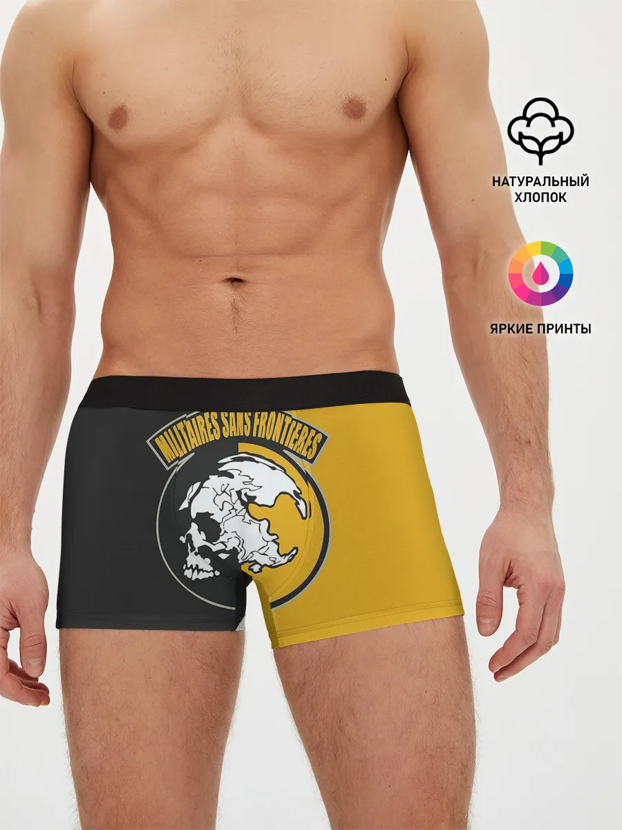 Мужские трусы боксеры / METAL GEAR