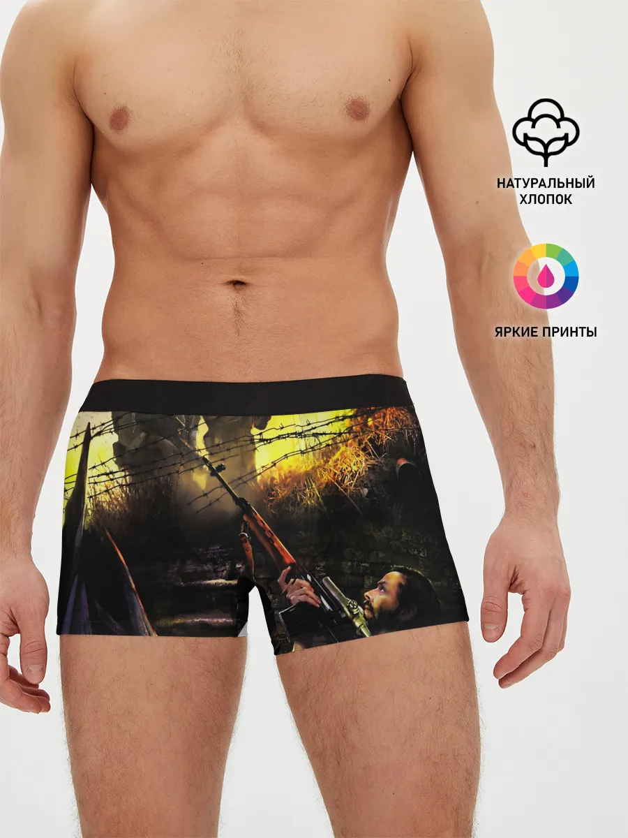 Мужские трусы боксеры / STALKER