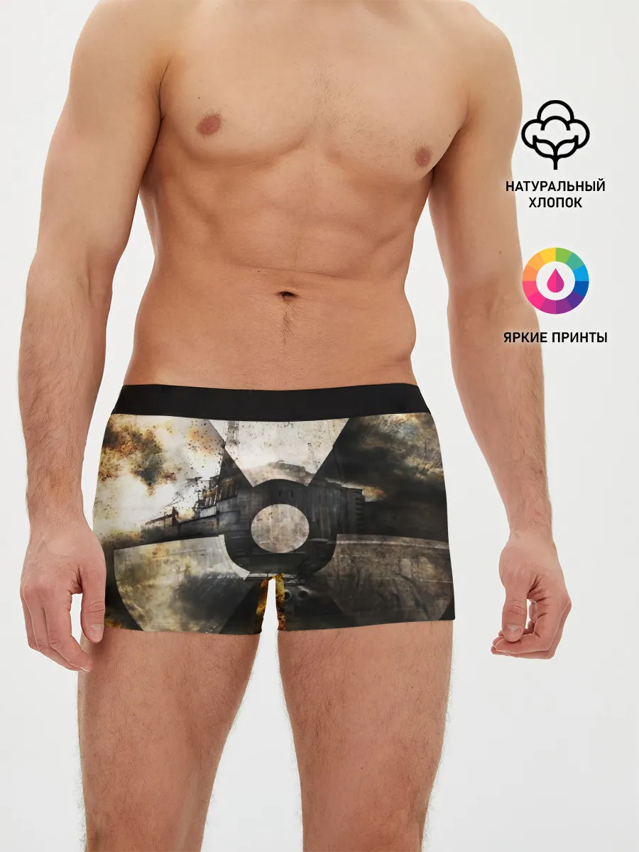 Мужские трусы боксеры / СТАЛКЕР