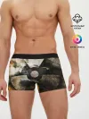 Мужские трусы боксеры / СТАЛКЕР