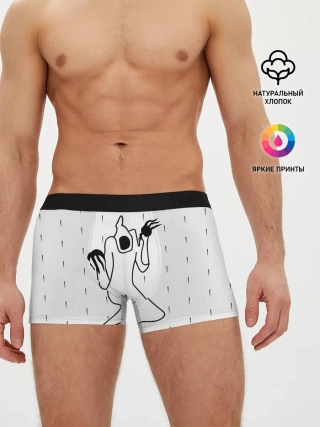 Мужские трусы боксеры / KIZARU - Karmageddon