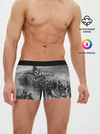 Мужские трусы боксеры / Sabaton
