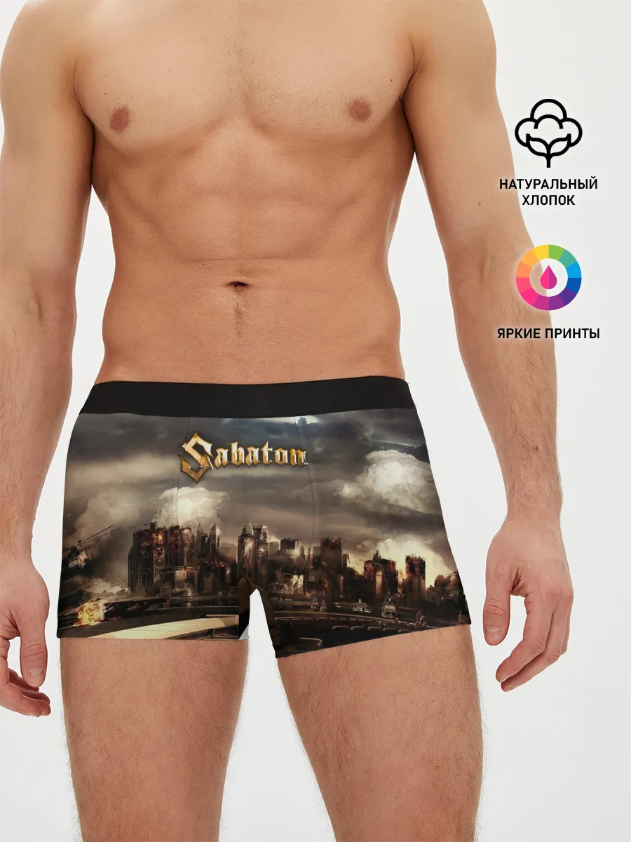 Мужские трусы боксеры / Sabaton