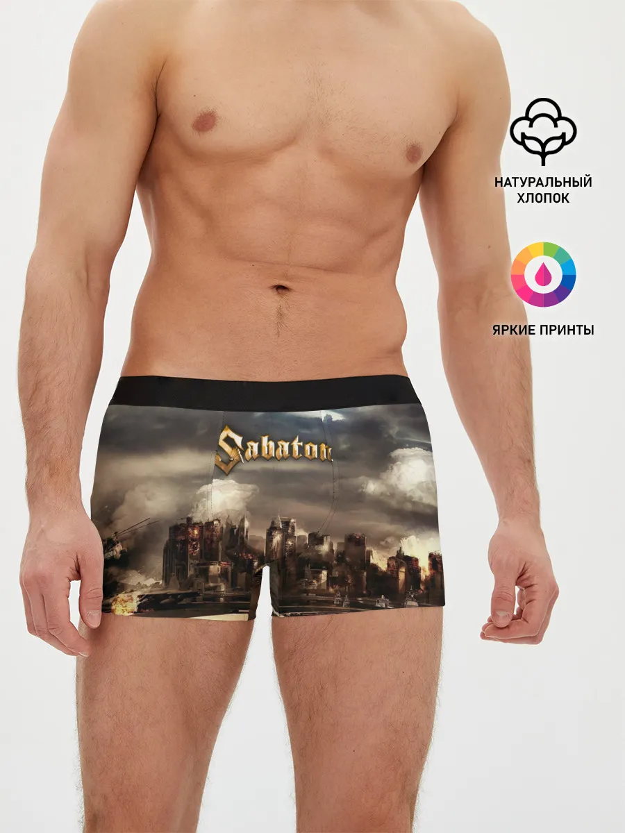 Мужские трусы боксеры / Sabaton