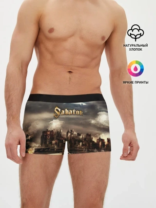 Мужские трусы боксеры / Sabaton