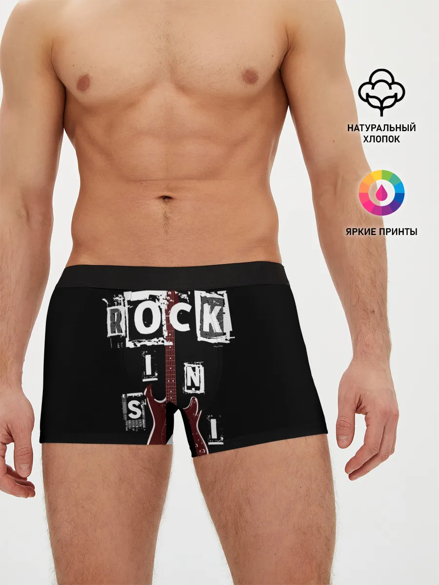 Мужские трусы боксеры / Rock
