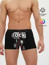 Мужские трусы боксеры / Rock