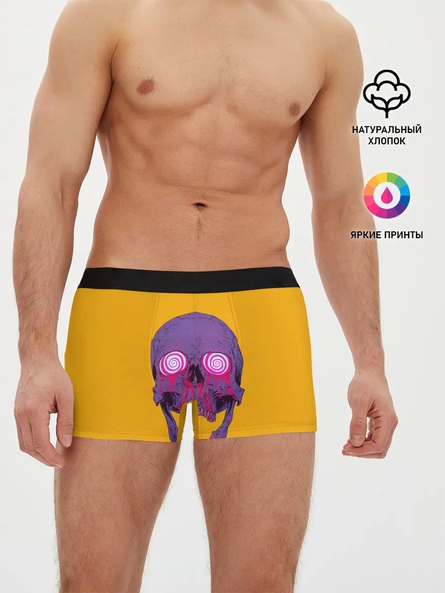 Мужские трусы боксеры / Гипно Череп