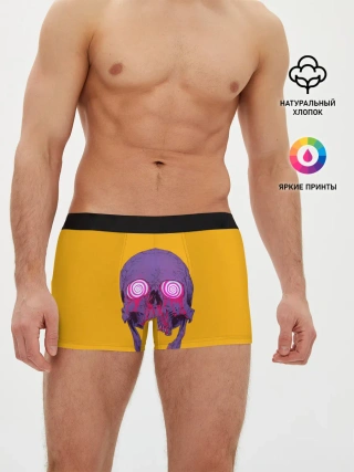 Мужские трусы боксеры / Гипно Череп