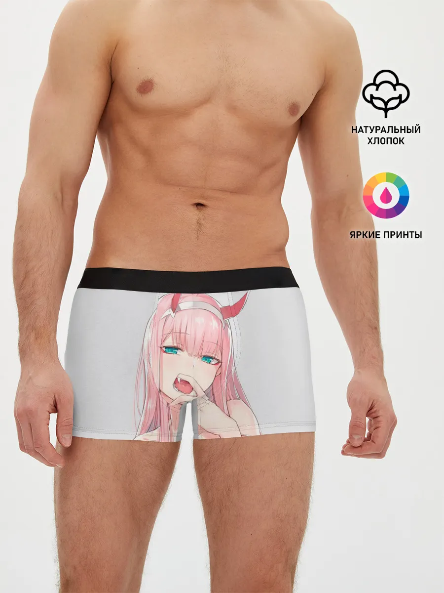 Мужские трусы боксеры / Senpai 02