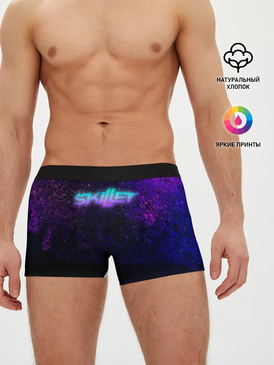 Мужские трусы боксеры / Skillet