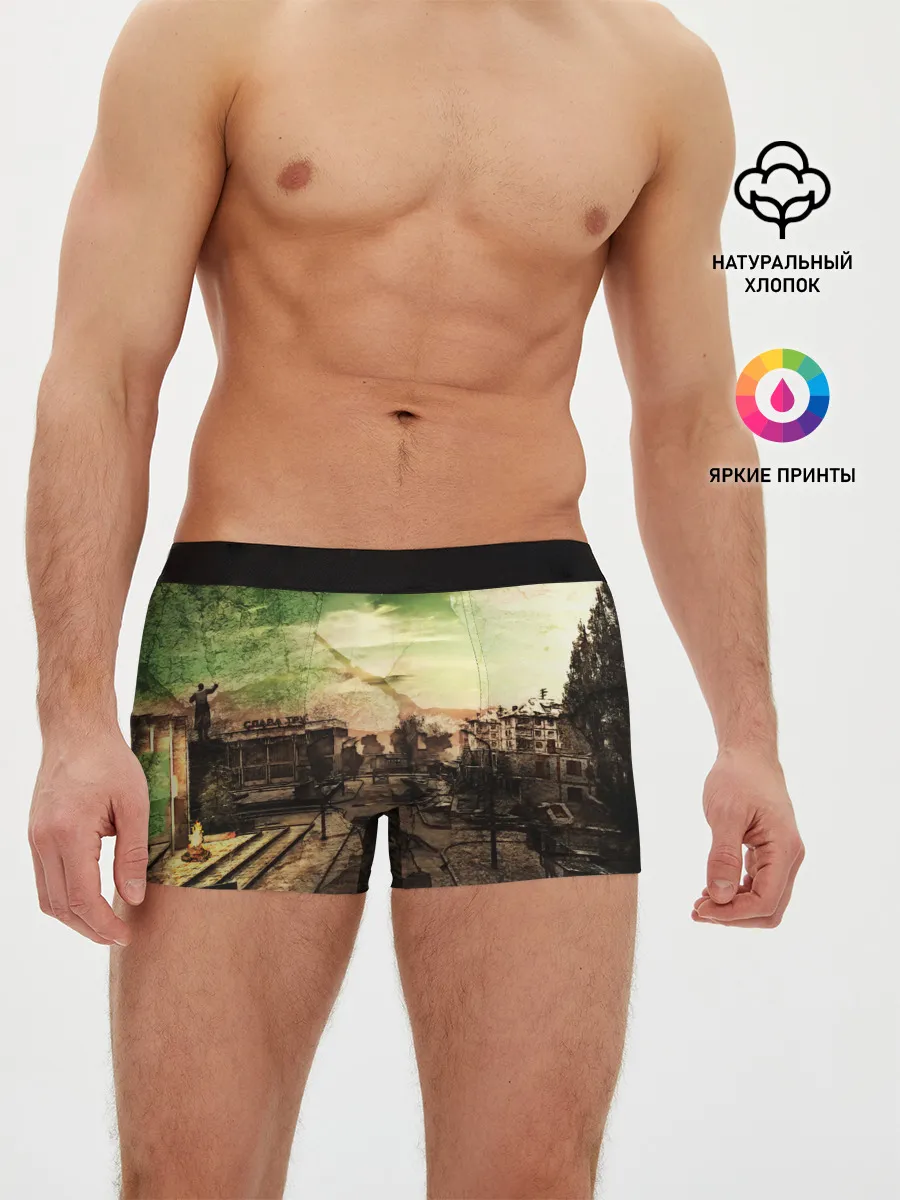 Мужские трусы боксеры / STALKER