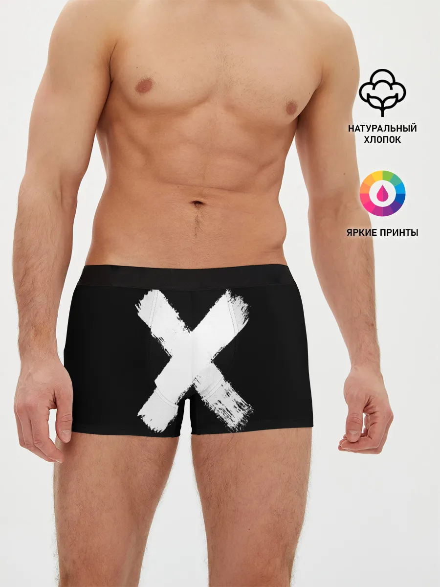 Мужские трусы боксеры / Белое перекрестие | Меченый
