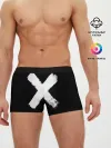 Мужские трусы боксеры / Белое перекрестие | Меченый