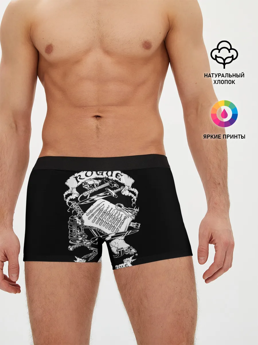 Мужские трусы боксеры / Rogue