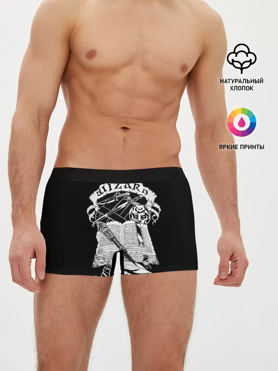 Мужские трусы боксеры / Wizard