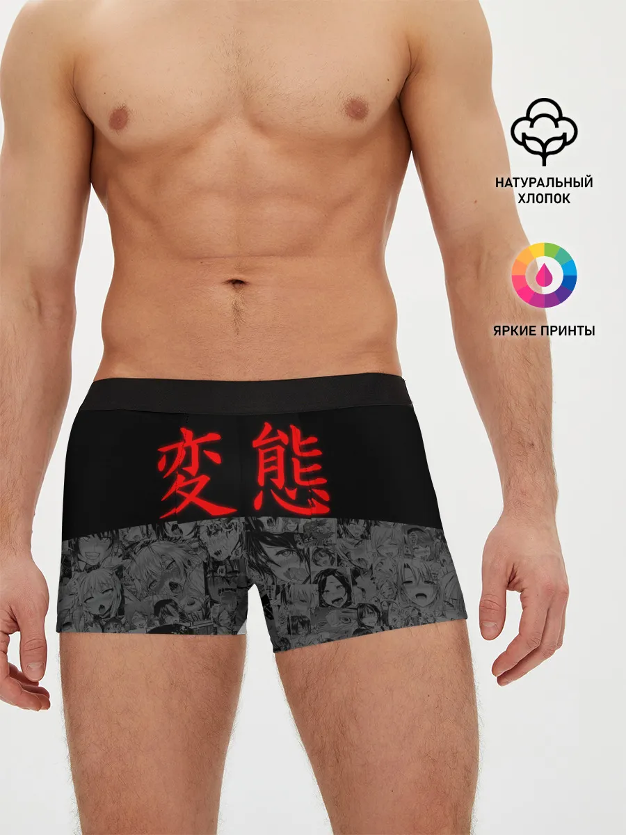 Мужские трусы боксеры / Японская анимация
