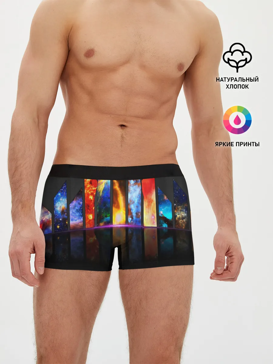 Мужские трусы боксеры / GALAXY