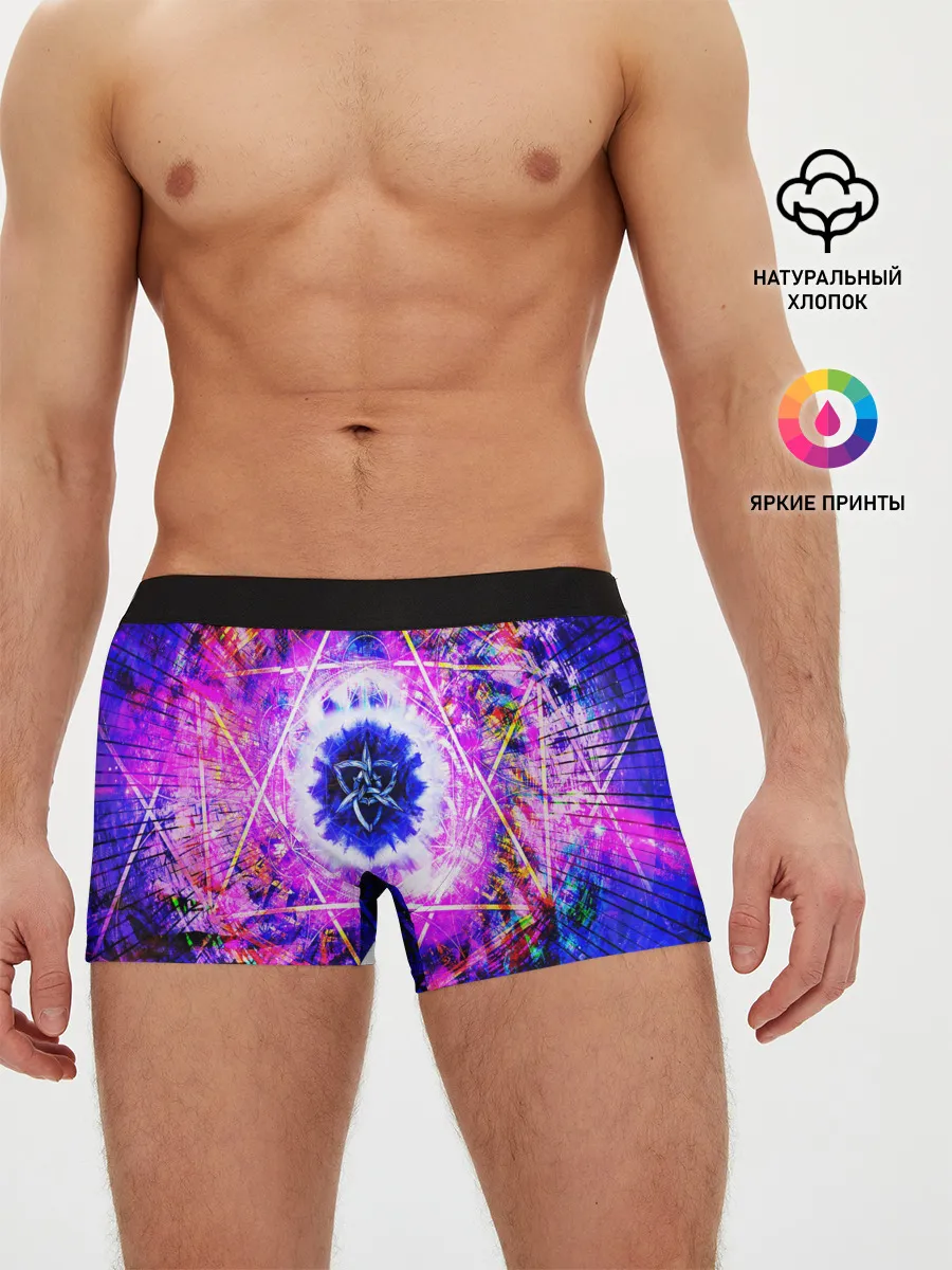 Мужские трусы боксеры / PSY