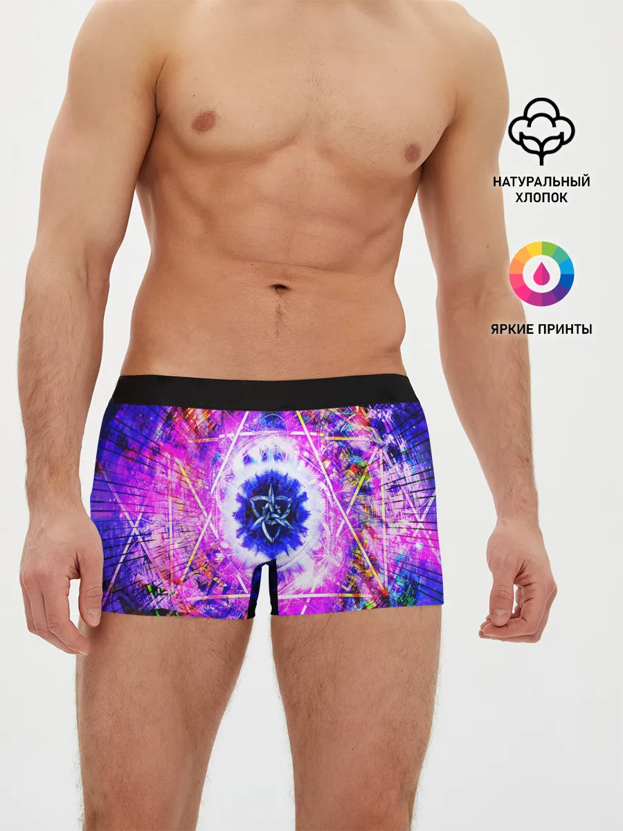 Мужские трусы боксеры / PSY