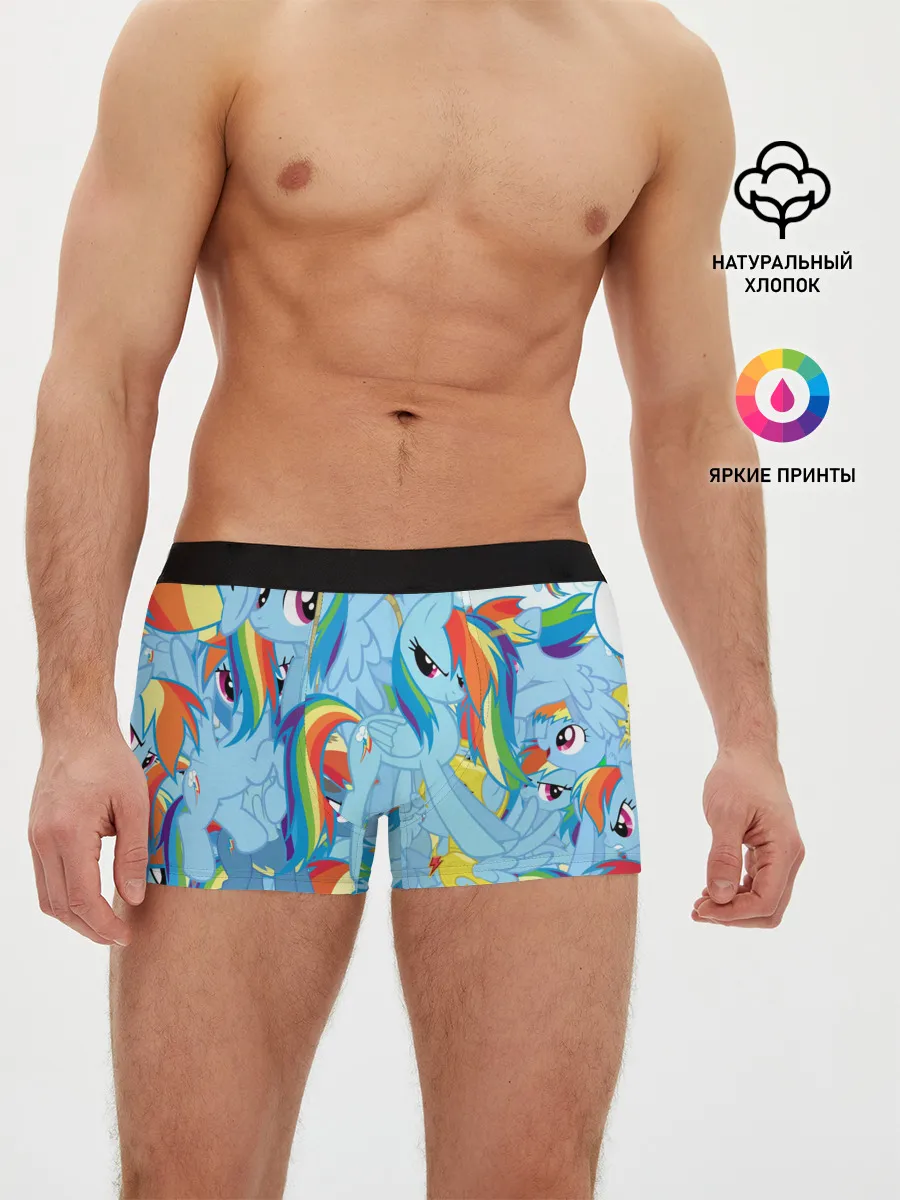 Мужские трусы боксеры / MY LITTLE PONY