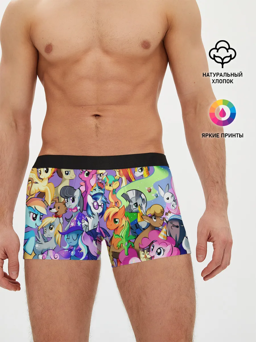 Мужские трусы боксеры / МАЛЕНЬКИЕ ПОНИ