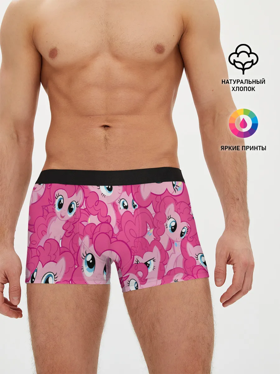 Мужские трусы боксеры / ПОНИ
