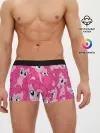 Мужские трусы боксеры / ПОНИ