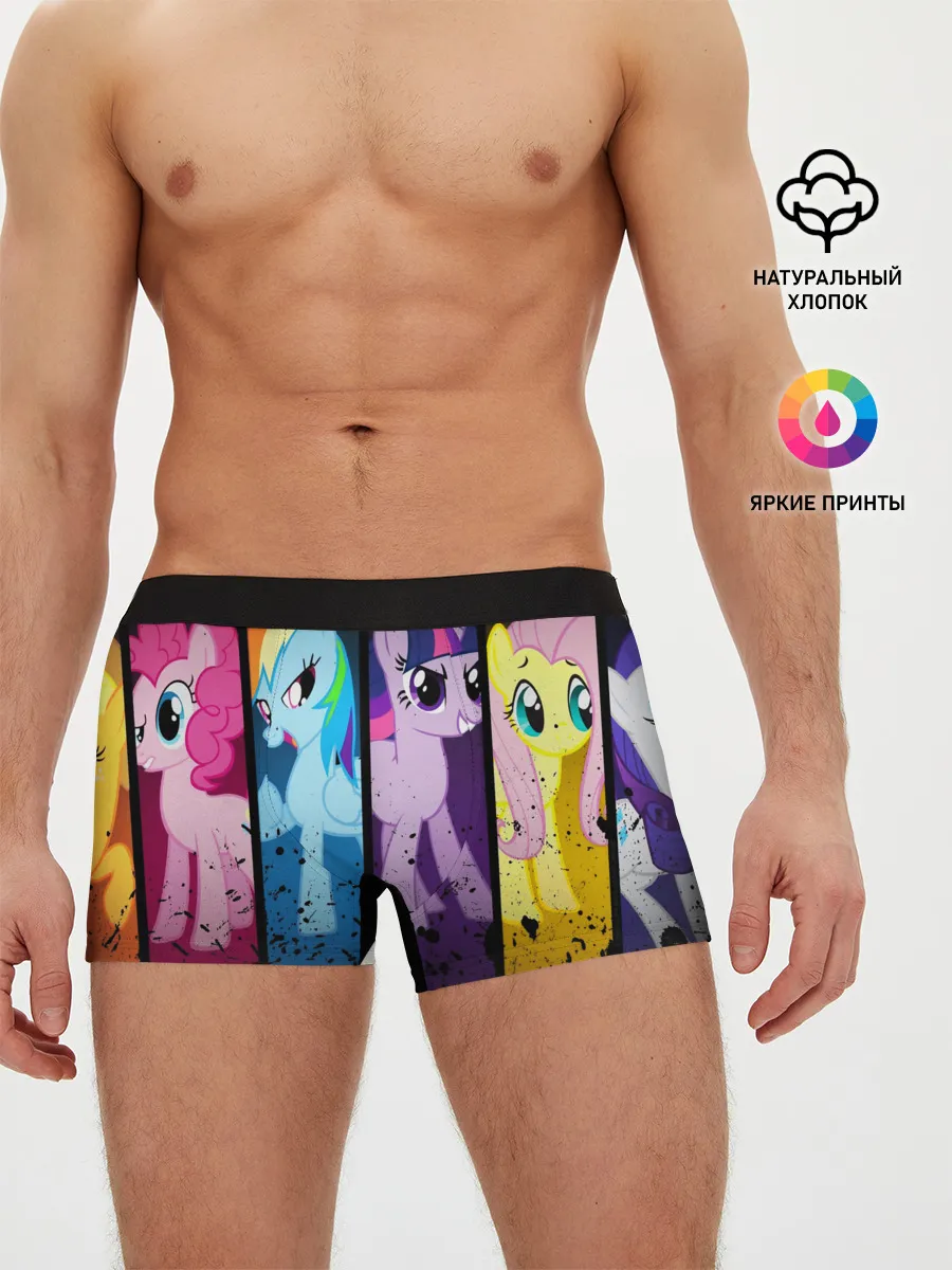 Мужские трусы боксеры / MY LITTLE PONY