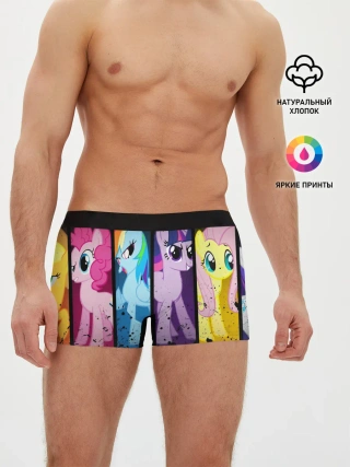 Мужские трусы боксеры / MY LITTLE PONY