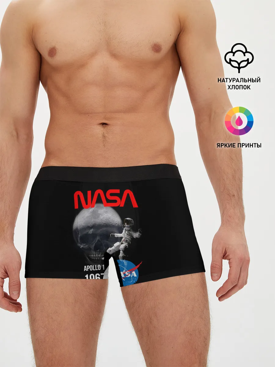 Мужские трусы боксеры / Nasa Apollo 1 1967