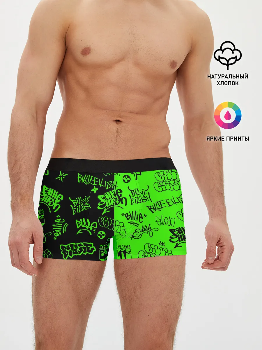 Мужские трусы боксеры / Billie Eilish Graffiti two col