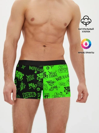 Мужские трусы боксеры / Billie Eilish Graffiti two col